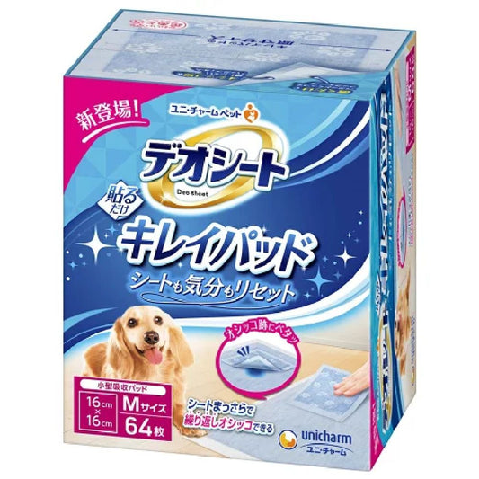 Deo Sheet Clean Pad M Size 64 Sheets