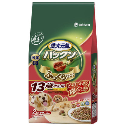 Gains Pack 2.0kg for Dogs 13 Years and Older