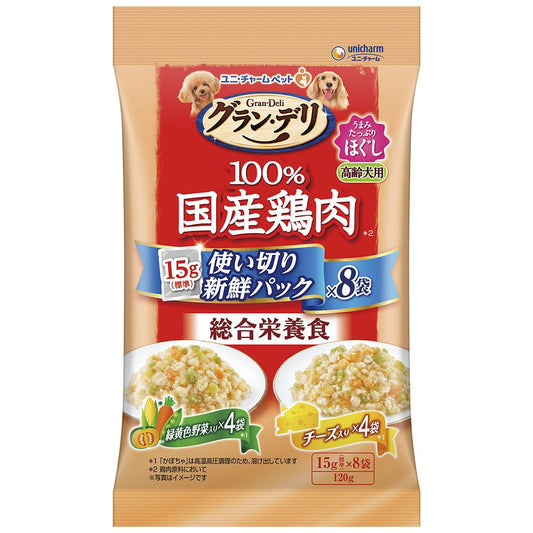 Uni-Charm Gran Deli 100% Domestic Chicken Pouch Easy-to-Use Pack Complete Nutrition for Senior Dogs with Vegetables & Cheese 120g