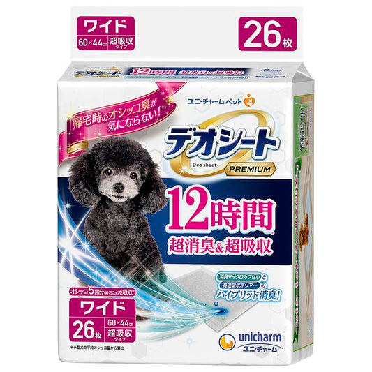 Unicharm Deo Sheet Premium 12-Hour Super Deodorization & Absorption Wide 26 Sheets