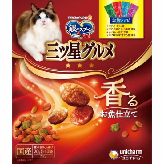UniCharm Silver Spoon Three-Star Gourmet Assorted for All Growth Stages 200g