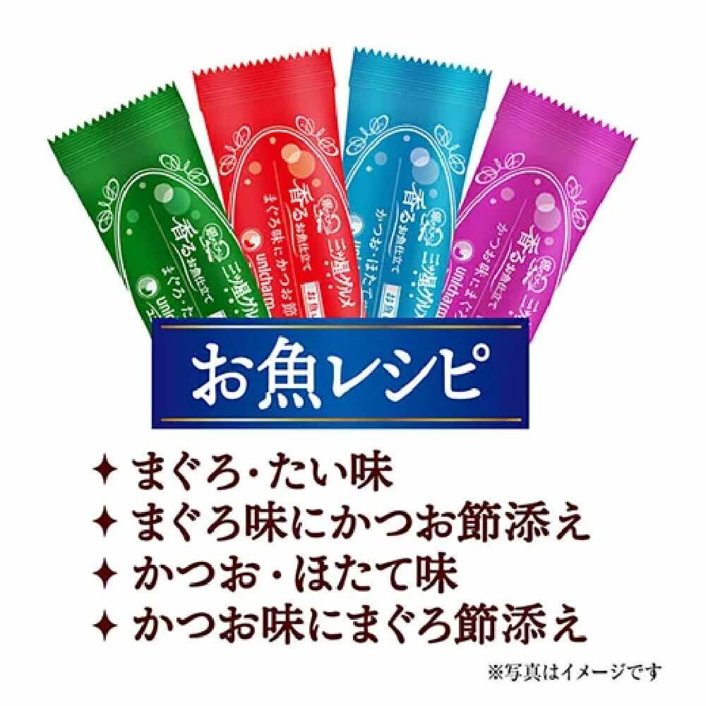 Uni-Charm Silver Spoon Three-Star Gourmet Kidney Health Maintenance for Cats 15 Years and Older 200g