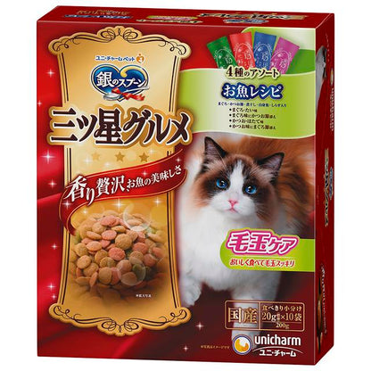 Unicharm Three-Star Gourmet Hairball Care 4-Flavor Assortment Fish Recipe 200g