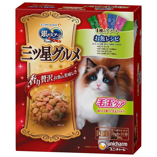 Unicharm Three-Star Gourmet Hairball Care 4-Flavor Assortment Fish Recipe 200g