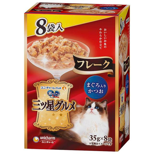 Unicharm Three-Star Gourmet Pouch Flakes Tuna & Bonito 35g x 8 Packs