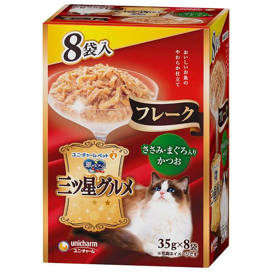 Unicharm Three-Star Gourmet Pouch Flakes Chicken & Tuna Bonito 35g x 8 Packs