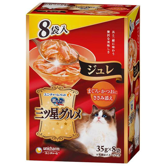 Unicharm Three-Star Gourmet Pouch Jelly Tuna & Bonito with Chicken 35g x 8 Bags