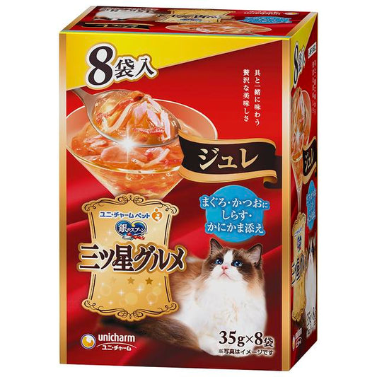 Unicharm Three-Star Gourmet Pouch Jelly Tuna & Bonito with Shirasu & Crab Stick