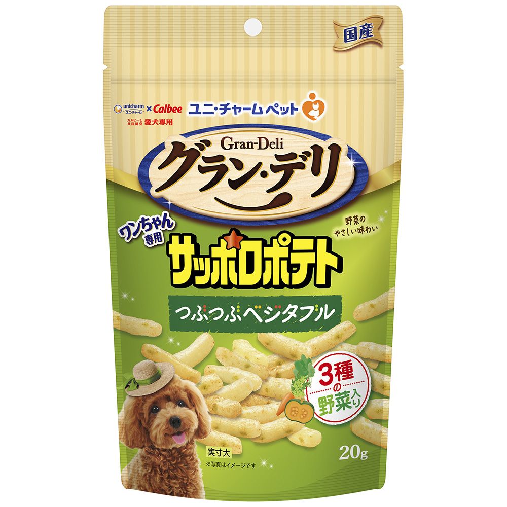 Uni-Charm Gran Deli Dog-Specific Sapporo Potato Vegetable 20g