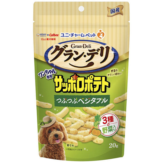 Uni-Charm Gran Deli Dog-Specific Sapporo Potato Vegetable 20g
