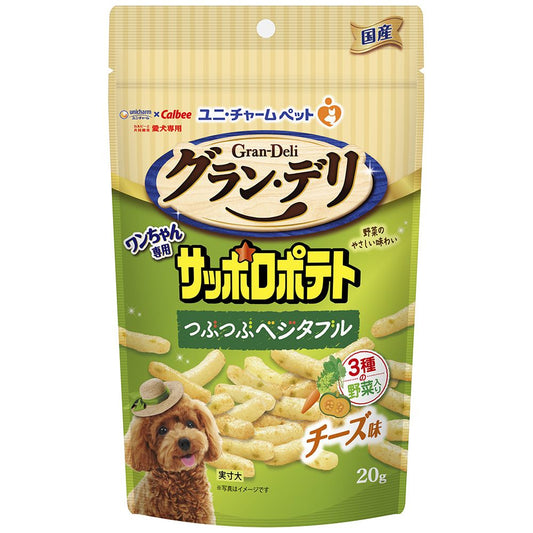 Uni-Charm Gran Deli Dog Sapporo Potato Vegetable Cheese Flavor 20g