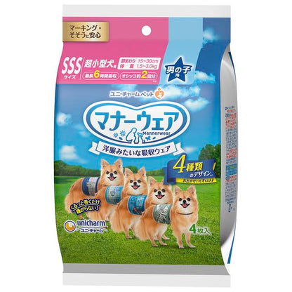 Unicharm Manner Wear Extra Small Dog Male SSS Size 4 Design Pack 4 Pieces