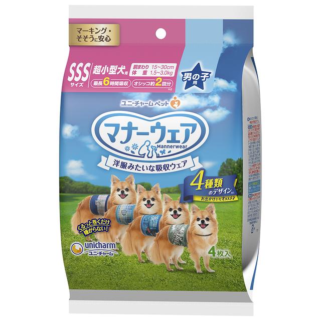 Unicharm Manner Wear Extra Small Dog Male SSS Size 4 Design Pack 4 Pieces