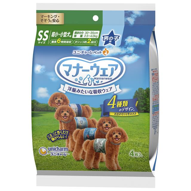 Unicharm Manner Wear for Extra Small and Small Dogs Boys SS Size 4 Design Pack 4 Pieces