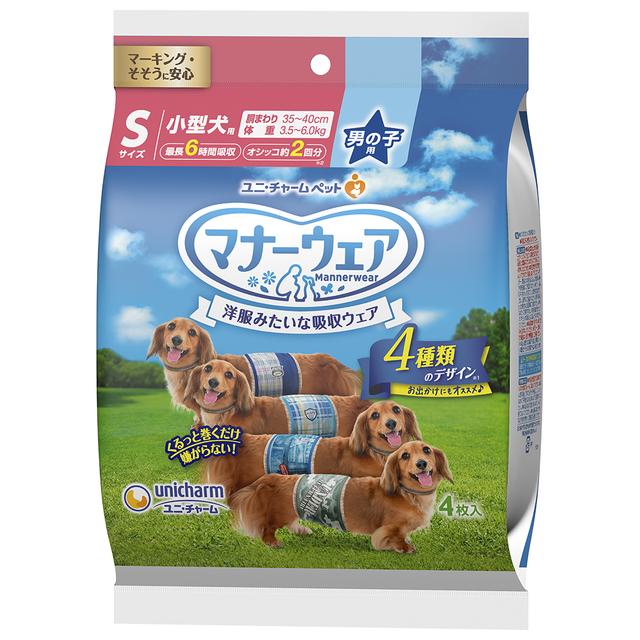 Unicharm Manner Wear Small Dog Male S Size 4 Designs Pack 4 Pieces