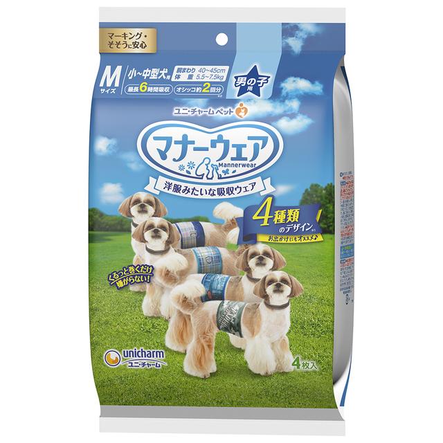 Unicharm Manner Wear Small to Medium Dog Boy's Size M 4 Design Pack 4 Pieces