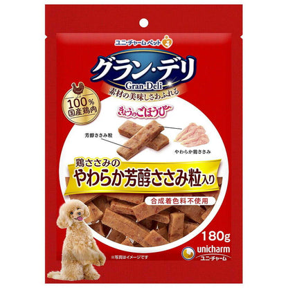 Uni-Charm Gran Deli Soft Chicken Breast Treats with Rich Chicken Pieces 180g