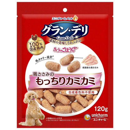 Uni-Charm Gran Deli Chicken Chewy Treats 120g