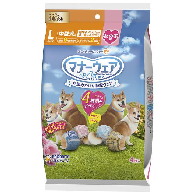 Unicharm Manner Wear Medium Dog Female L Size 4 Designs Pack 4 Pieces
