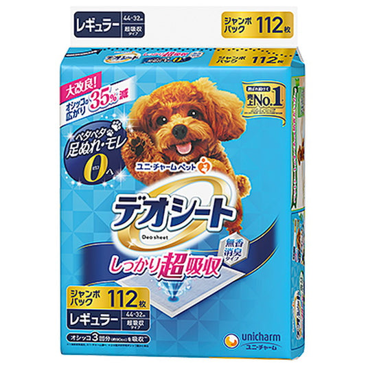 Deo Sheet Regular 112 Sheets