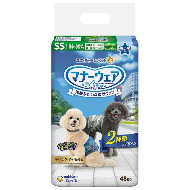 Uni-Charm Manner Wear Extra Small & Small Dog Boys SS Size Camouflage & Denim 48 Sheets