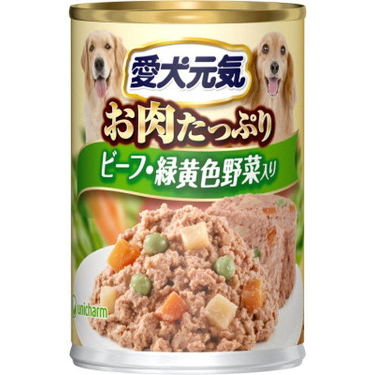Aiken Genki Can Beef and Yellow and Green Vegetables 375g