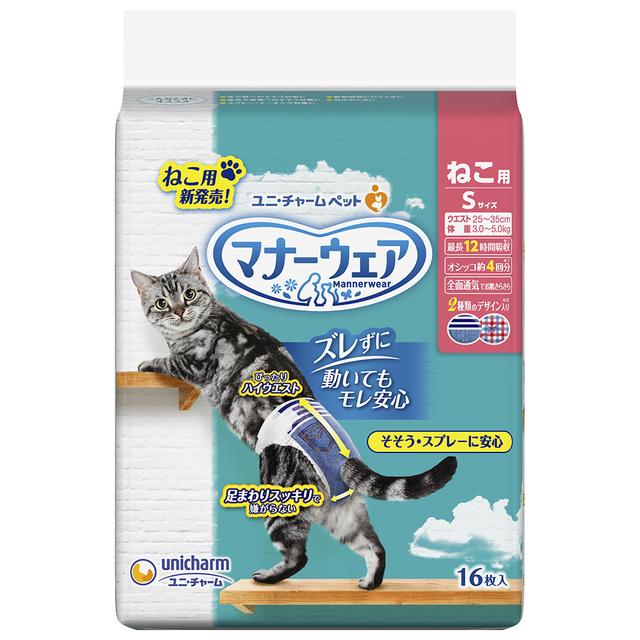 Unicharm Manner Wear Cat Size S 16 Pieces