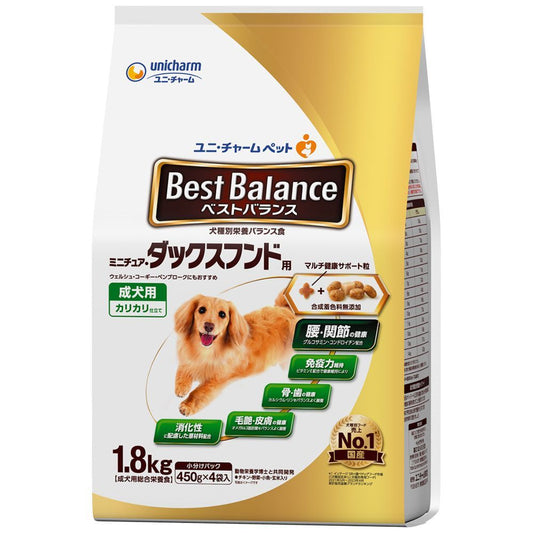 Best Balance Miniature Dachshund Formula 1.8kg