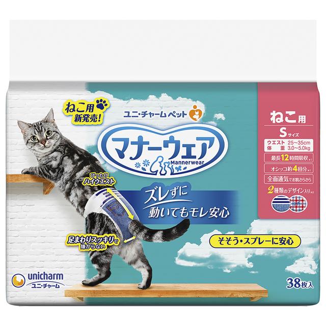 Unicharm Manner Wear Cat Size S 38 Pieces