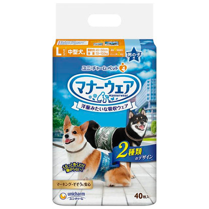 Uni-Charm Manner Wear Medium Dog Boys L Size Camouflage & Denim 40 Sheets
