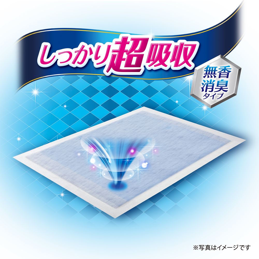 Deo Sheet Ultra Absorbent Unscented Type Wide 54 Sheets