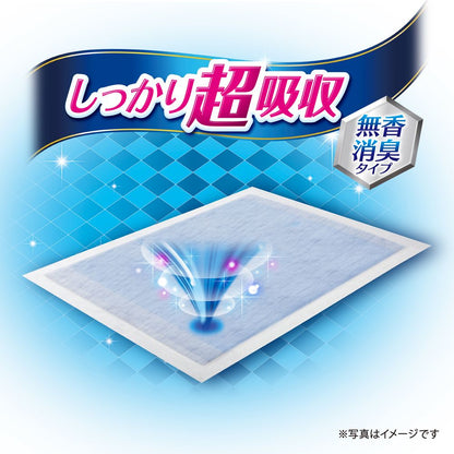 Deo Sheet Ultra Absorbent Unscented Type Wide 54 Sheets