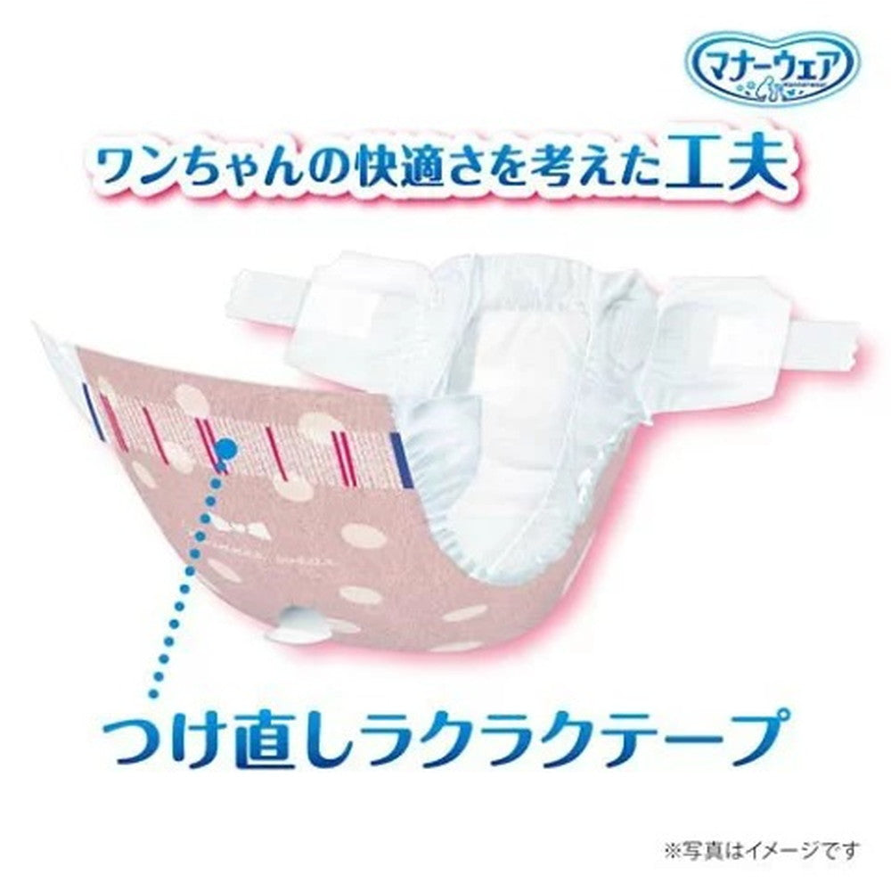 Uni-Charm Manner Wear for Girls SS Size Mauve Pink Dot & Pink Check 38 Pieces