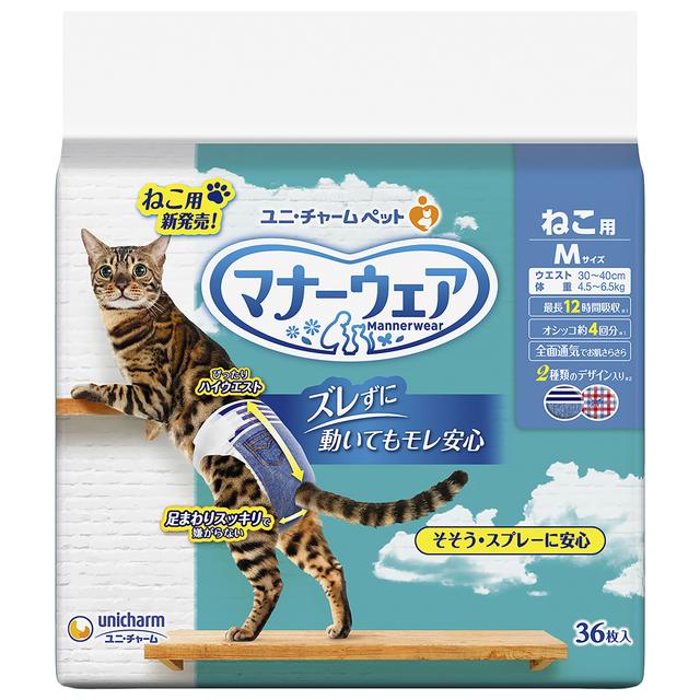 Uni-Charm Manner Wear Cat Size M 36 Pieces