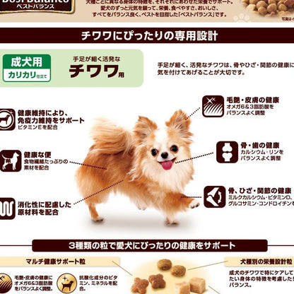 Best Balance Crunchy Chihuahua 1.8kg
