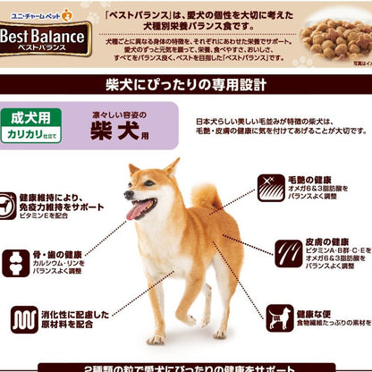 Best Balance Shiba Inu Formula 2.7kg