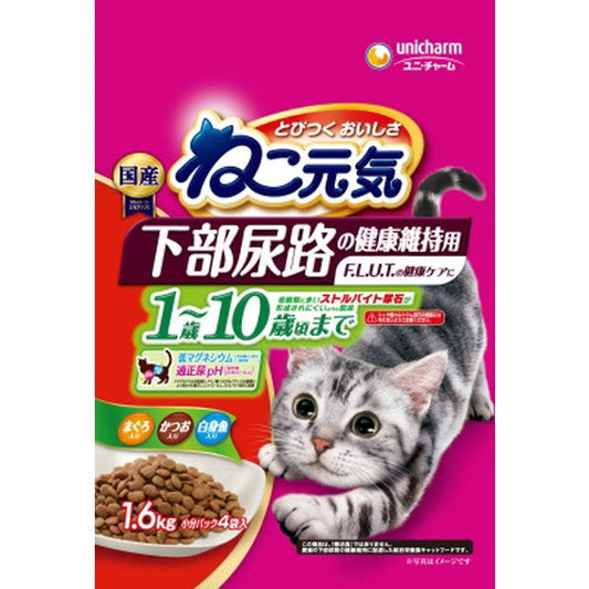 Neko Genki Lower Urinary Tract Health Maintenance 1.6kg