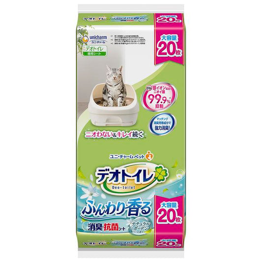 Unicharm Deo Toilet Fragrant Deodorizing & Antibacterial Sheet Natural Garden Scent 20 Sheets