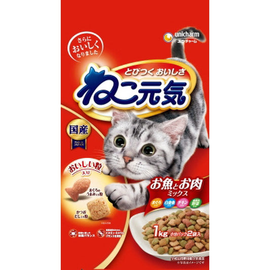Neko Genki Fish and Meat Mix with Vegetables and White Fish 1.0kg