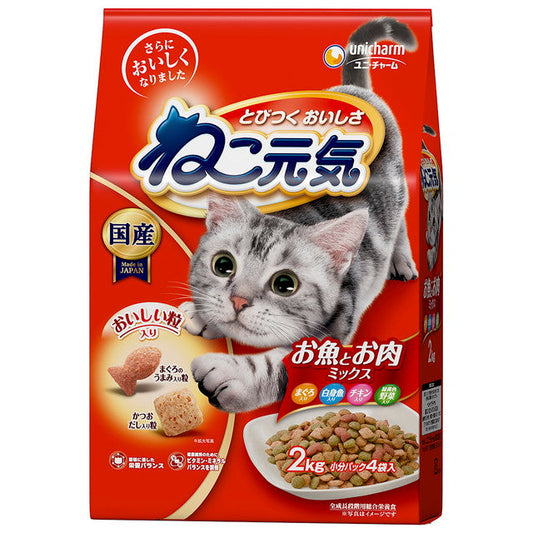 Neko Genki Fish and Meat Mix with Vegetables and White Fish 2.0kg