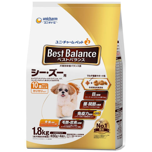Best Balance Shih Tzu Formula for 10 Years and Older 1.8kg