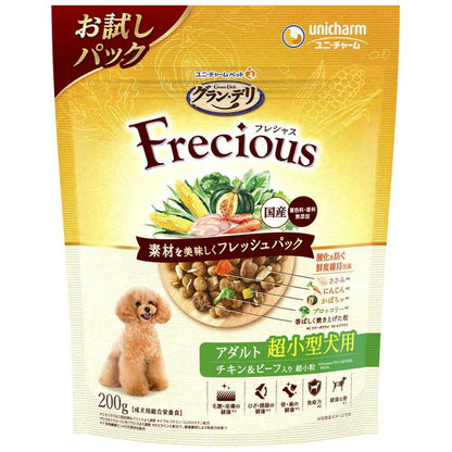 Uni-Charm Gran Deli Frecious Adult Dog Food for Extra Small Breeds Chicken & Beef 200g