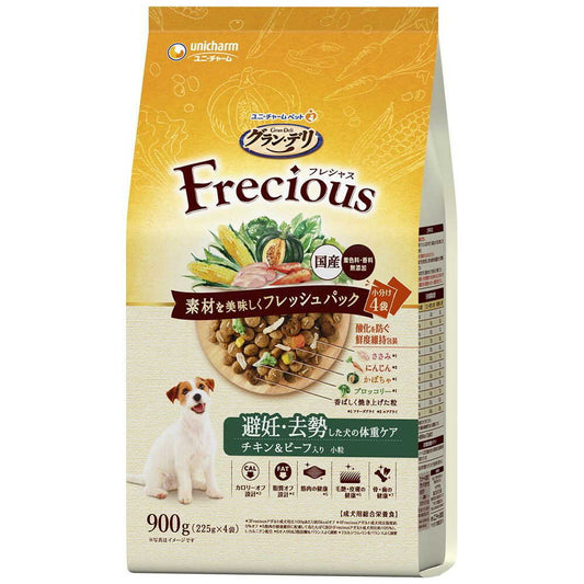 Uni-Charm Gran Deli Frecious Weight Care for Neutered Dogs with Chicken & Beef 900g