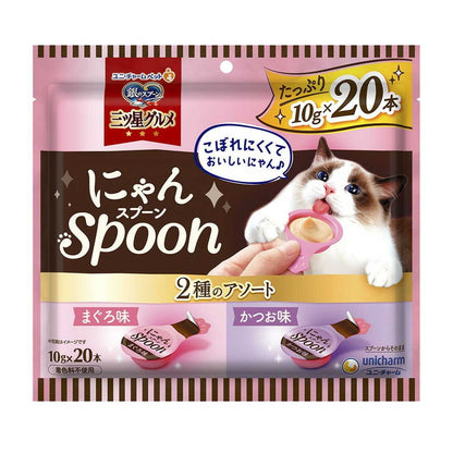 Uni-Charm Silver Spoon Three-Star Gourmet Snack Nyan Spoon Assorted Tuna & Bonito Flavor 200g (10g x 20 Sticks)