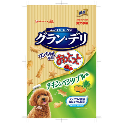 Gran Deli Ototto Chicken & Vegetable Flavor 50g