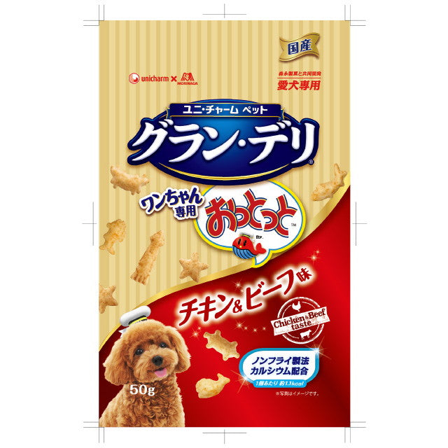 Gran Delica Ototto Chicken & Beef Flavor 50g