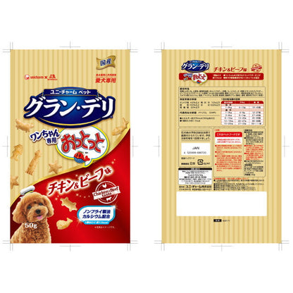 Gran Delica Ototto Chicken & Beef Flavor 50g