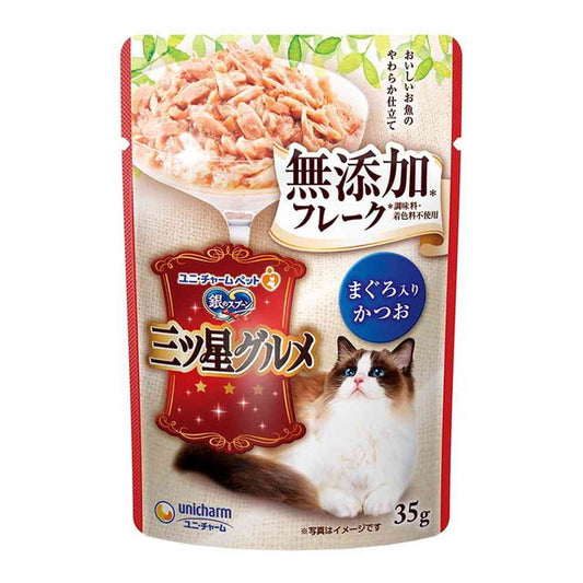 Unicharm Three-Star Gourmet Pouch Additive-Free Flakes with Tuna and Bonito 35g