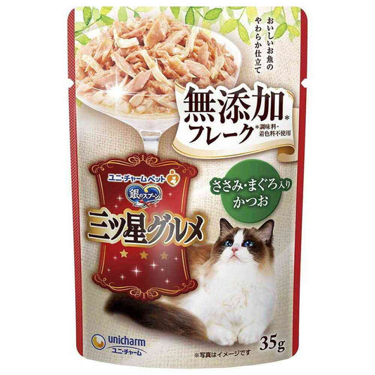 Unicharm Mitsuboshi Gourmet Pouch Additive-Free Flakes with Chicken Breast and Tuna 35g