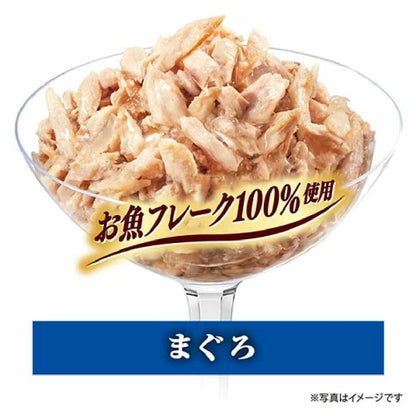 Unicharm Silver Spoon Pouch Additive-Free Tuna 12-Pack 720g